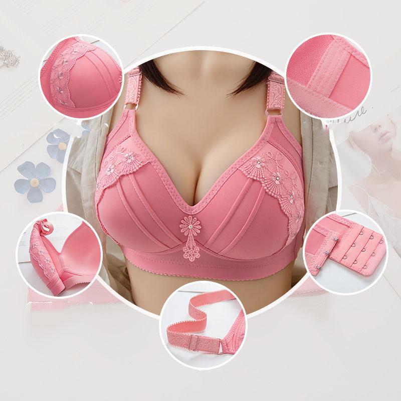 High-quality Large-size Women's Underwear Without Steel Rims Gather-up Adjustable Bra Comfortable Pull-up Anti-sagging Bra