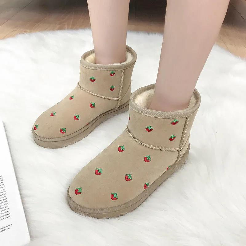 Women's Snow Boots Short Tube Snow Cotton One-step Plus Fleece Padded Short Boots