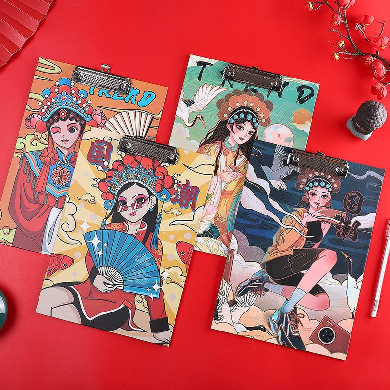 A4 Writing Board Creative Folder Student Pad Splint Stationery Exam Wooden Writing Board