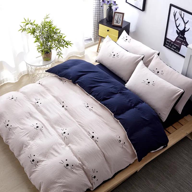 Simple Washed Cotton Four-piece Set Single Double Dormitory Bed Sheet Quilt Cover Bedding 1.8m