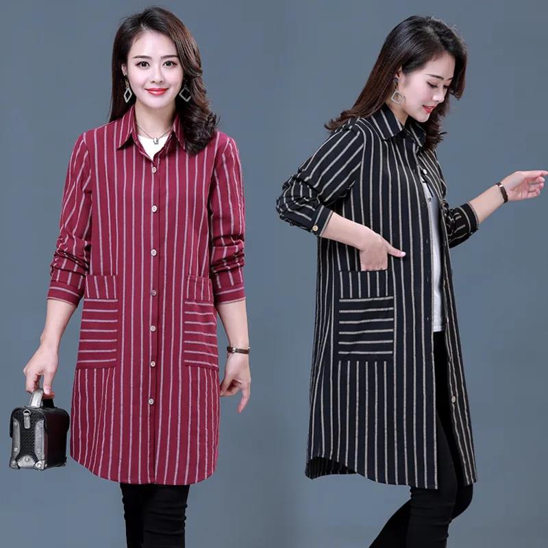 Women's Long-sleeved Striped Shirt Loose Casual Plus Size Mid-length Blouse