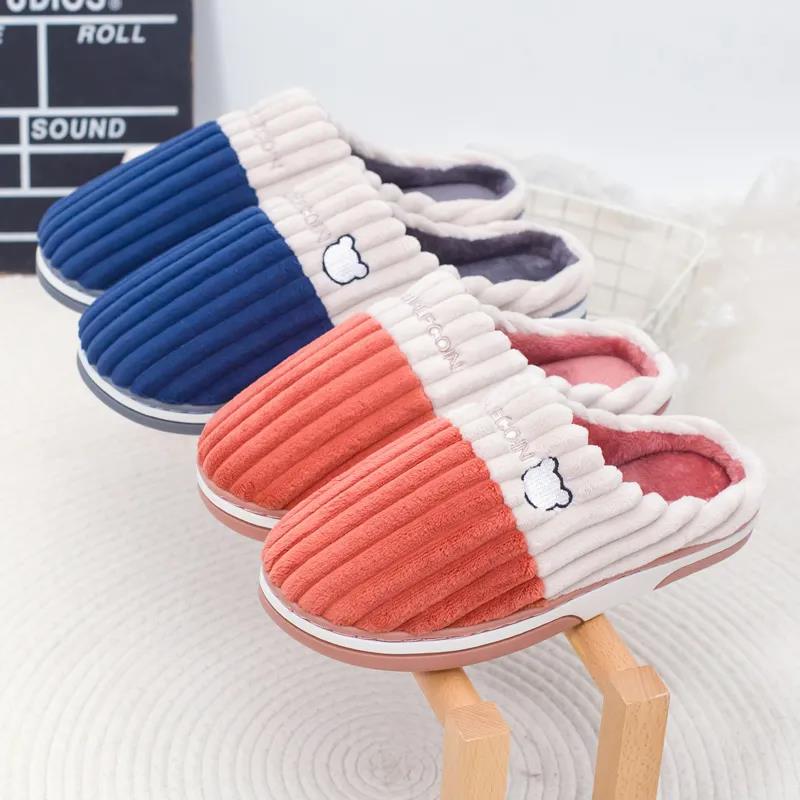 Buy One Get One Free Women Winter Cotton Slippers Indoor Non-slip Warm Home Couple Slippers Cute Plush Shoes