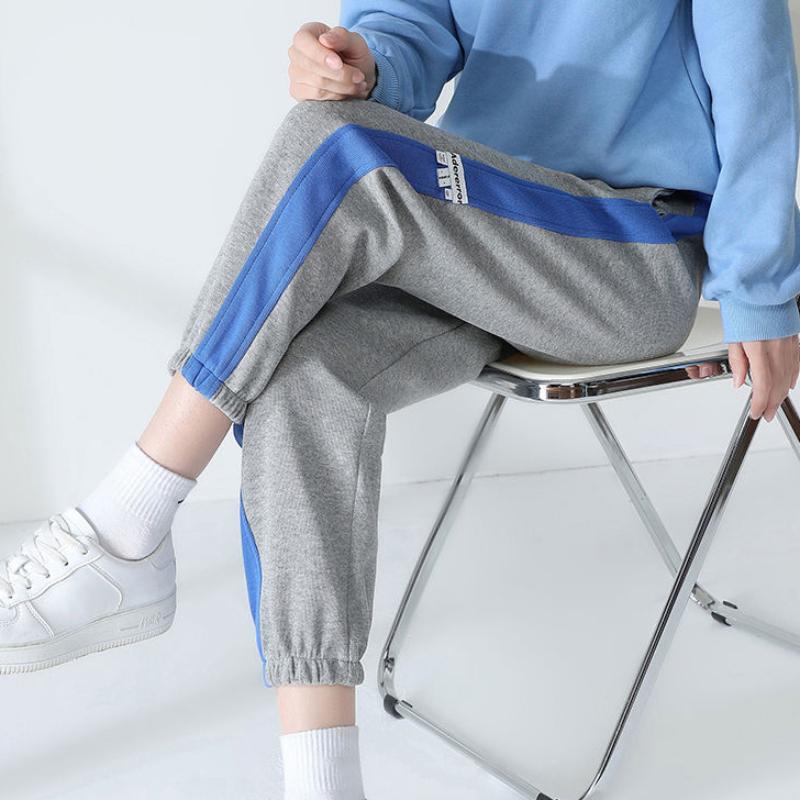 Cotton Summer Sports Trousers Women's Loose All-match Color Contrast Casual Pants Harem Pants Women's Trendy Pants