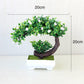 Arrangement Potted Plant Simulation Flower Set Bonsai Cabinet Decoration Decoration Fake Flower Potted Plant Decoration Living Room Bedroom Flower