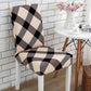 Elastic Chair Covers With Backrest Stretch Removable Dining Seat Case Protector Home Decorative