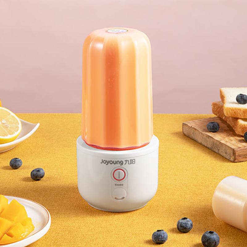 Juicer Household Portable Juicer Small Dormitory Fruit Electric Juicer Cup Juicer Mini Juicer Cup Food Processors