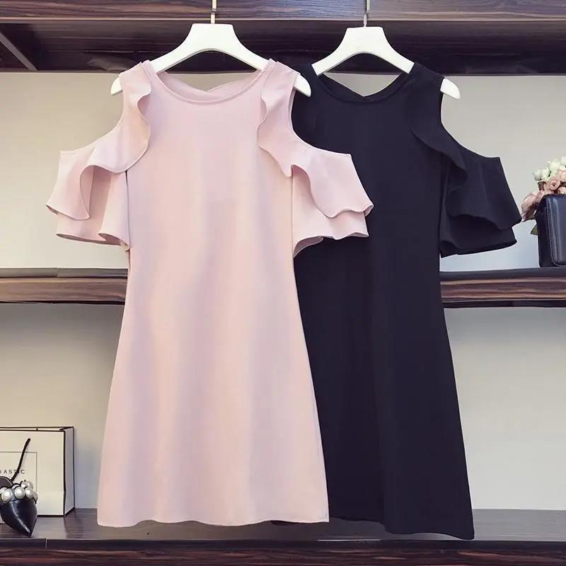 French Temperament Off-shoulder Round Neck Dress Sweet and Lovely Women's Mid-length Strapless Ruffle Dress Fabric Is Light and Breathable