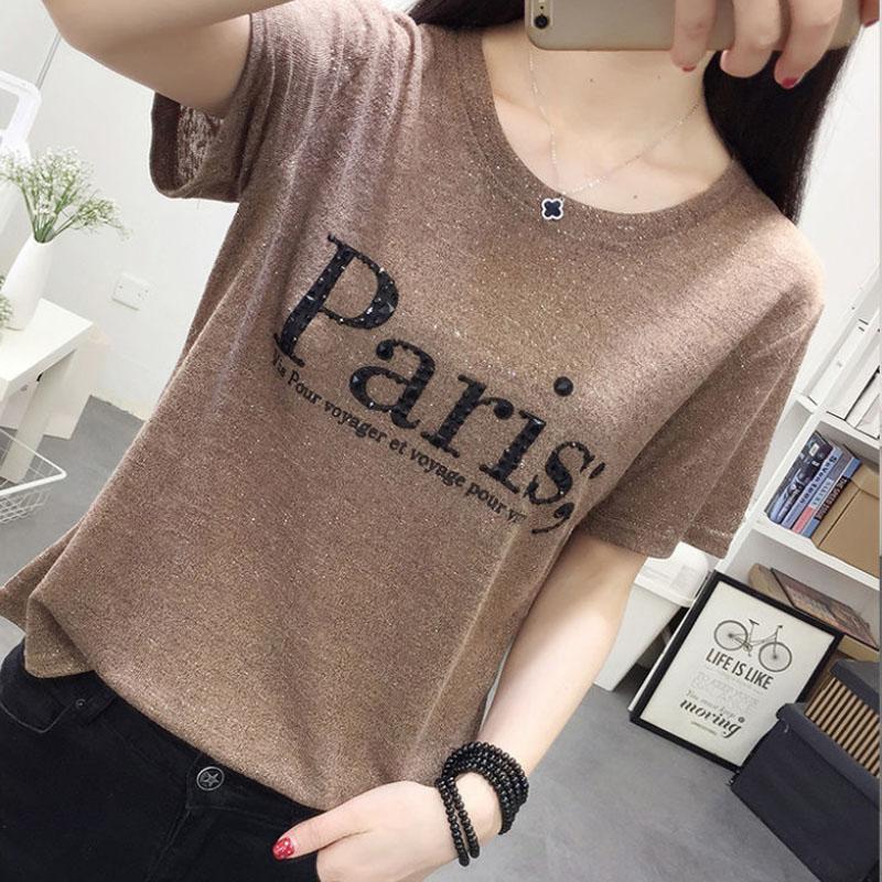 Women Slim T-shirts Paris Print Shirts Casual Pullover Spring Long Sleeves  Bottoming Shirts