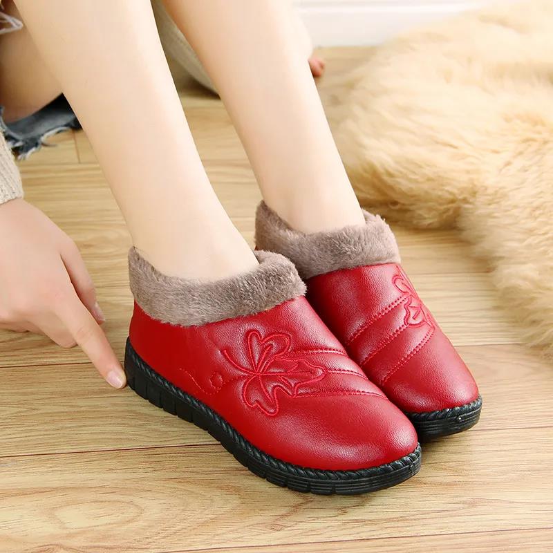 Winter Plus Velvet Leather Embroidered Cotton Shoes Waterproof Non-slip Warm Shoes Flat Bottom Women's Shoes Casual Shoes