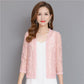 Lace Shawl Short Thin Coat Ladies with Sling Skirt Cardigan Oversized Sun Protection Clothes Air Conditioning Shirt