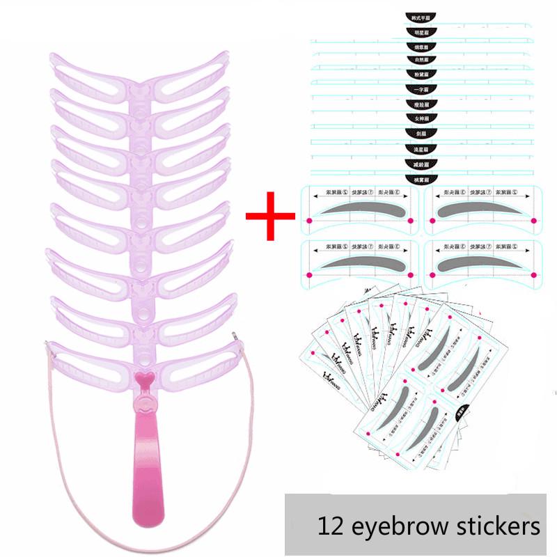 Thrush artifact cat suit  card eyebrow paste eyebrow powder eyebrow pencil lasting eyebrow trimmer
