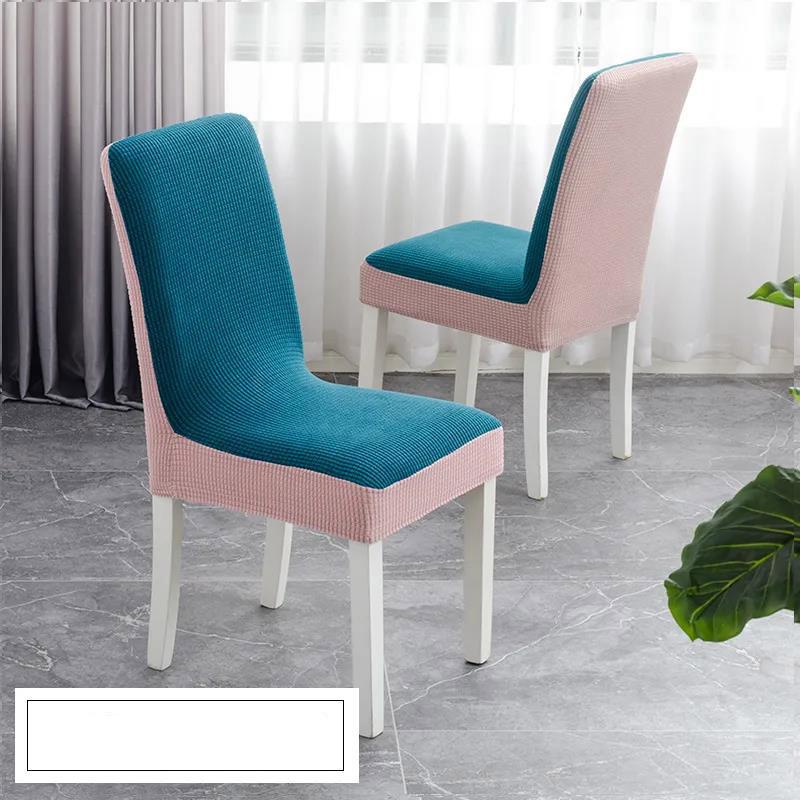 Home Elastic Chair Backrest Universal Dining Chair Cover Universal Color Matching Chair Cover