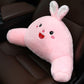 Animal-shaped Car Neck Pillow and Lumbar Pillow Seat Support Pillow Relaxation Artifact