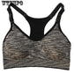 Summer Women Stretch Athletic Vest Gym Fitness Sports Bra No Rims Full Cup Solid Bras Tops Gym