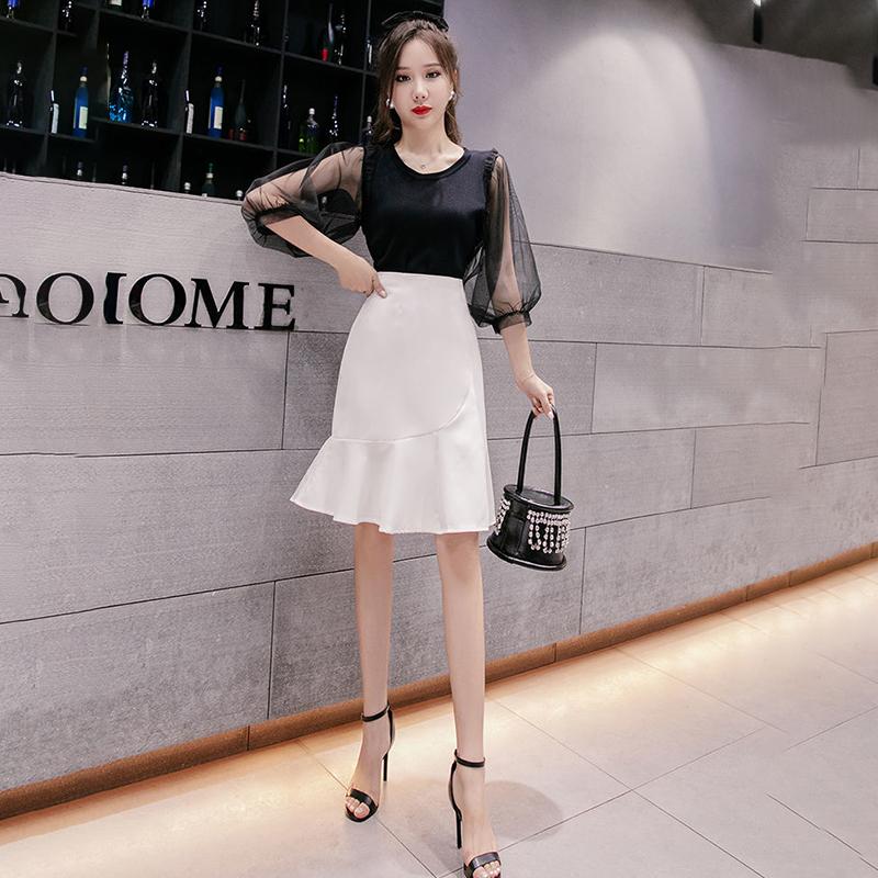 Fishtail Skirt A-line Mid-length Skirt High Waist Ruffled Hip One-step Skirt Long Skirt Cute Sexy Wrapped Hip Skirt Ruffled Hip Skirt for Ladies