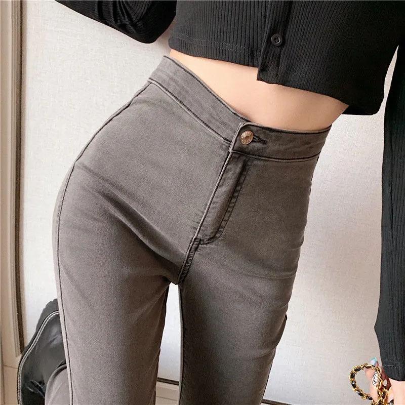 Women's High Waist Tight Elastic Pants Bag Hip Jeans Pencil Pants Students Slim and Tall Nine-point Pencil Pants