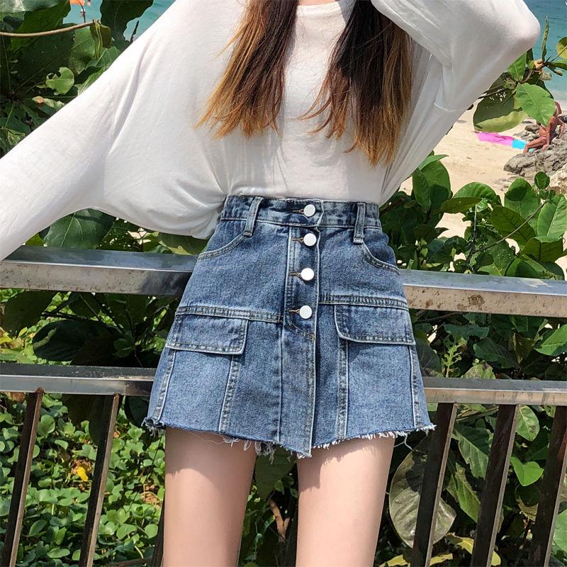 WTEMPO Women's Jeans Shorts Loose Korean Students High Waist Was Tall and Thin Wide Leg A-line Skirt