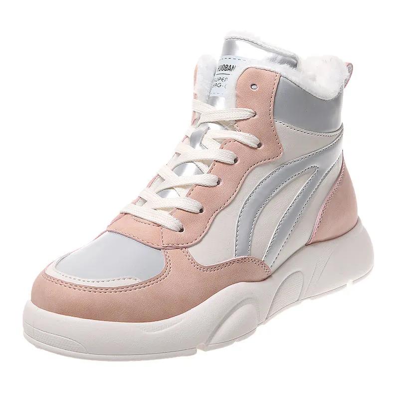 Winter High-top Flat-bottomed Cotton Shoes Women Plus Velvet Thickening Warm and Comfortable Casual Shoes