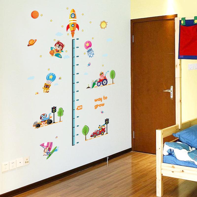 Small Rocket Bulldozer Body High PVC Cartoon Removable Wall Sticker Sticker
