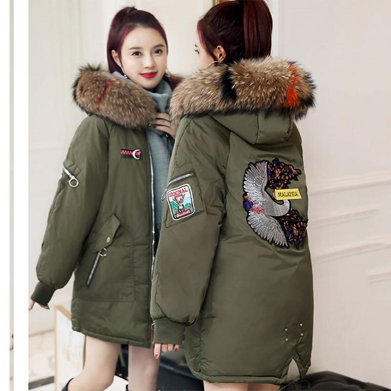 Women's Solid Color Embroidered Down Jacket Mid-length Korean Style Loose Thick Coat Warm Cotton Coat Large Fur Collar Winter Quilted Jacket
