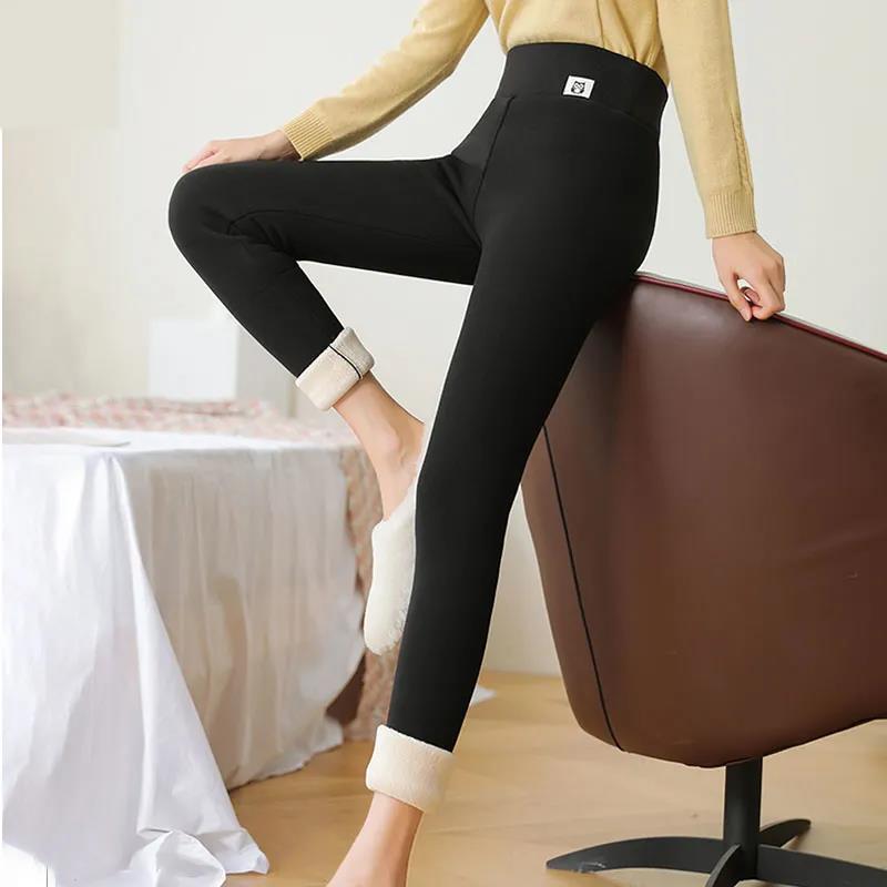 Autumn and Winter Trousers Women Plus Velvet Leggings Outer Wear Thick High Waist Thin Foot Trousers Cotton Trousers Warm Pants