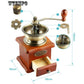 WTEMPO Hand Coffee Beans Grinder Coffee Machine Manual Coffee Grinder Wooden Coffee Adjustable Mill