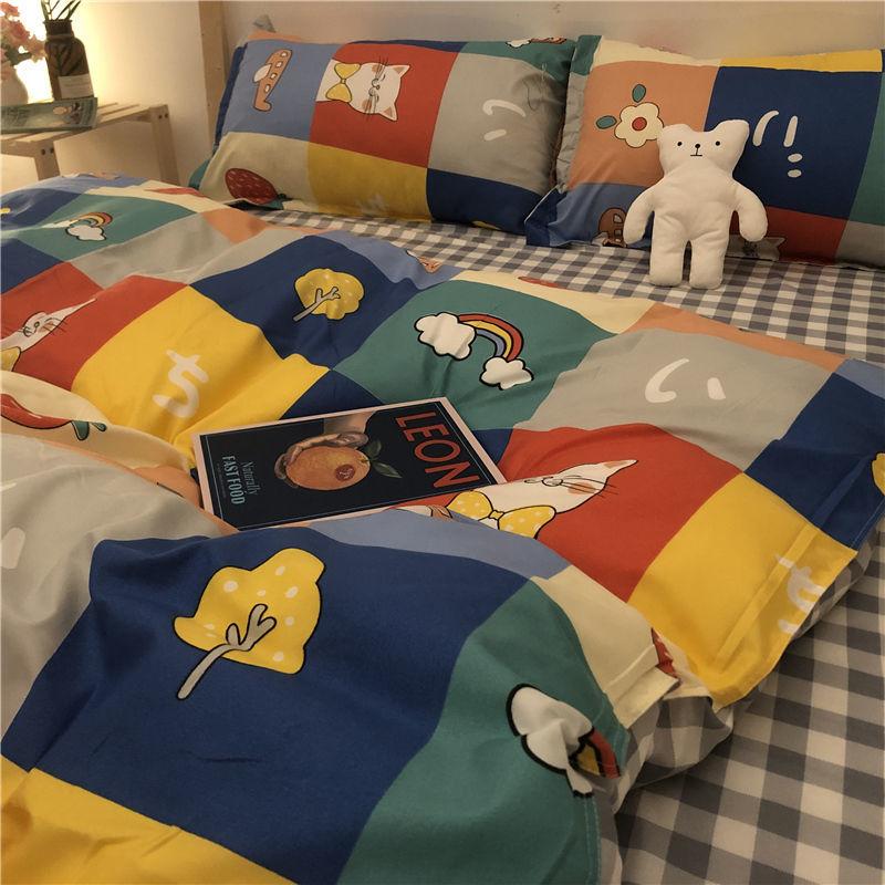 Four-piece Bed Sheets Contrast Color Fresh Air Four-piece Bedding Quilt Cover Household Goods Quilt Set