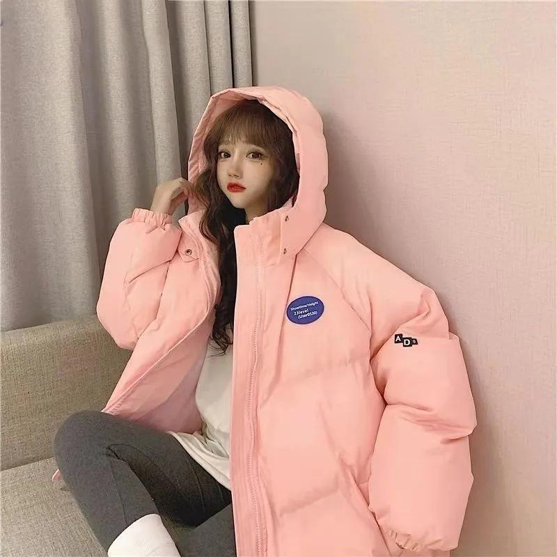 Down Padded Jacket Women's Padded Jacket Winter Student Loose Padded Jacket Bread Coat Thickened Windproof Jacket Warm Coat