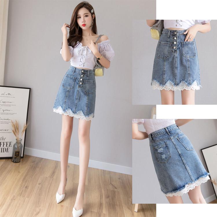 Women's Denim Skirt Lace Edge Tight Solid Color High Waist Sexy Show Leg Length