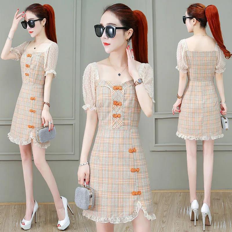 Summer Plaid Dress Square Neck Puff Sleeve A-Line Skirt