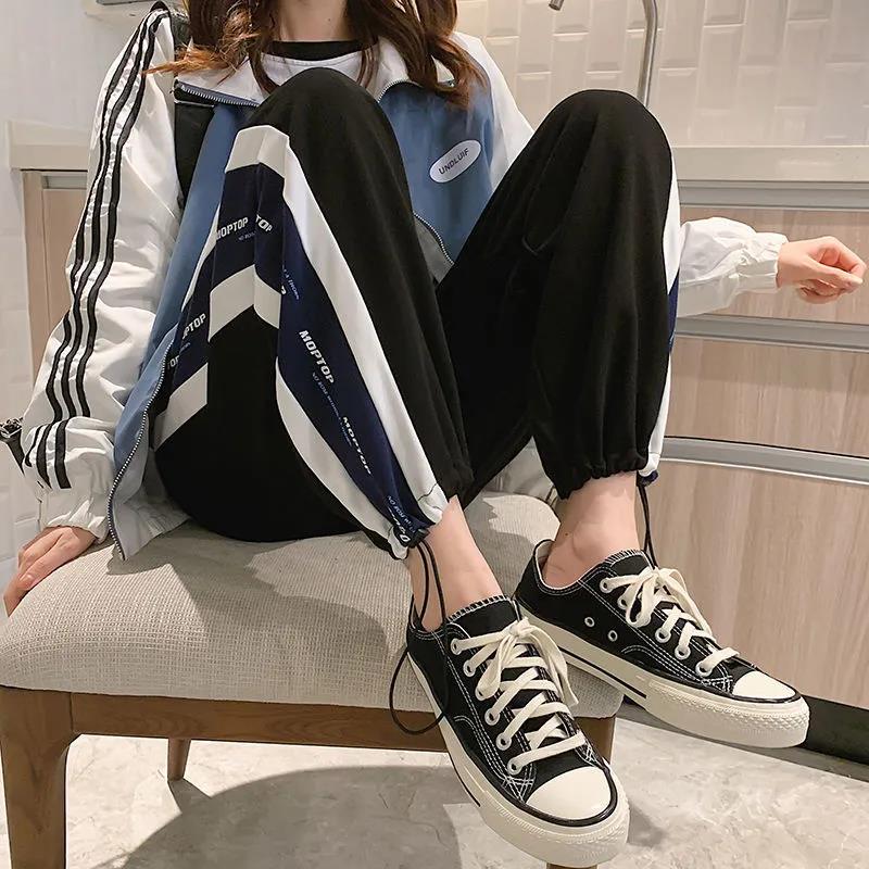 Sweatpants Women's Loose-fitting Feet Spring and Summer Plus Size All-match Thin Casual Pants