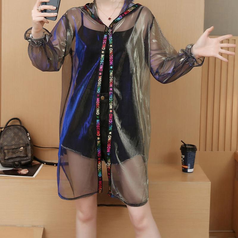 Hooded Shining Cardigan Women's Sun Protection Plus Size Loose Outer Thin Beach Coat Cardigan