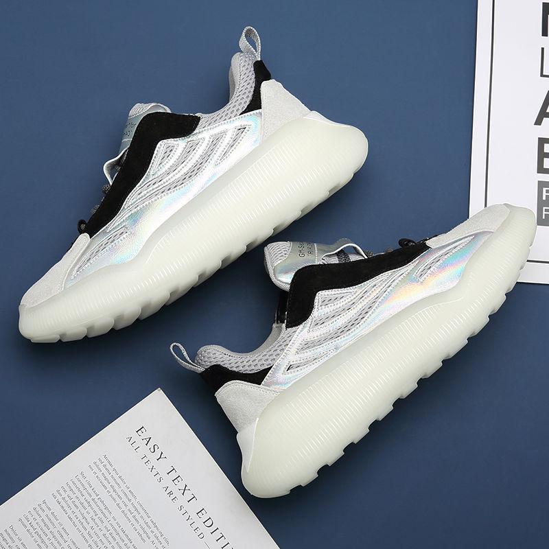 Daddy Shoes Men's Leather Shoes Men's Korean Version Sports Board Shoes Casual Fashion Men's Shoes