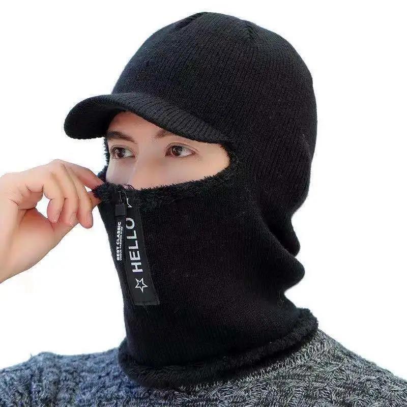 Zipper Men's Hat Warm In Autumn and Winter Thick Woolen Hat Winter Windproof Cycling Youth Plus Velvet Cap