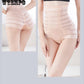 Waist Body Pants High Waist Belly Pants Postpartum Body Shaping Pants Slimming Stovepipe