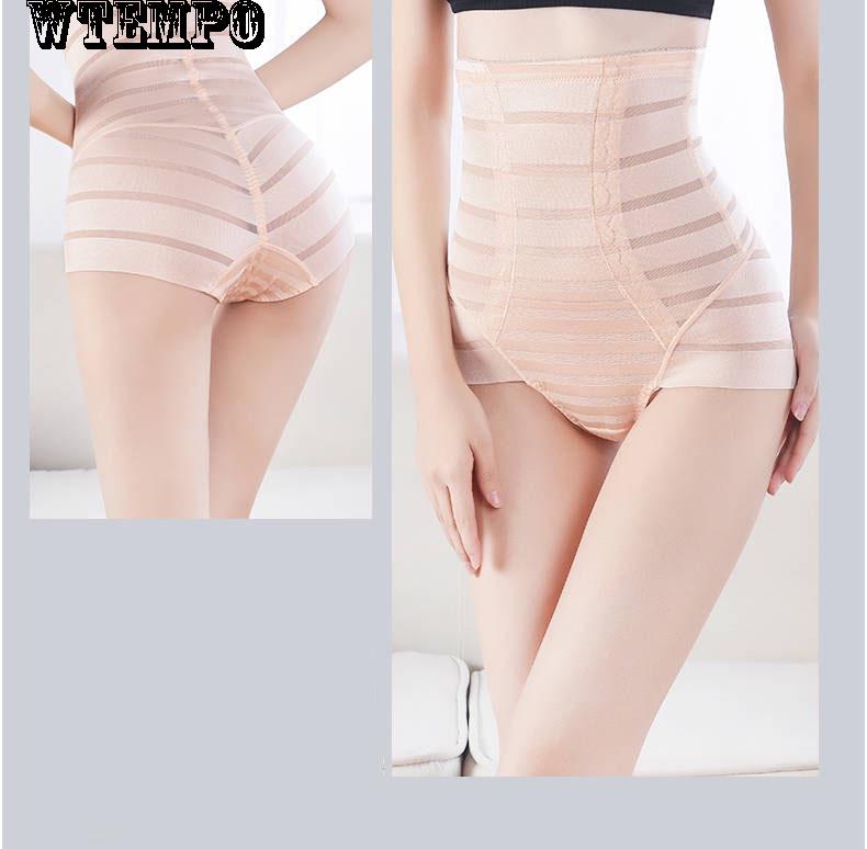 Waist Body Pants High Waist Belly Pants Postpartum Body Shaping Pants Slimming Stovepipe