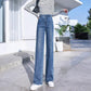 Splicing Wide-leg Jeans Women's 2022 New Korean Version of The High-waisted Slim Vertical Straight-tube Mopping Pants Loose Large Size Tide