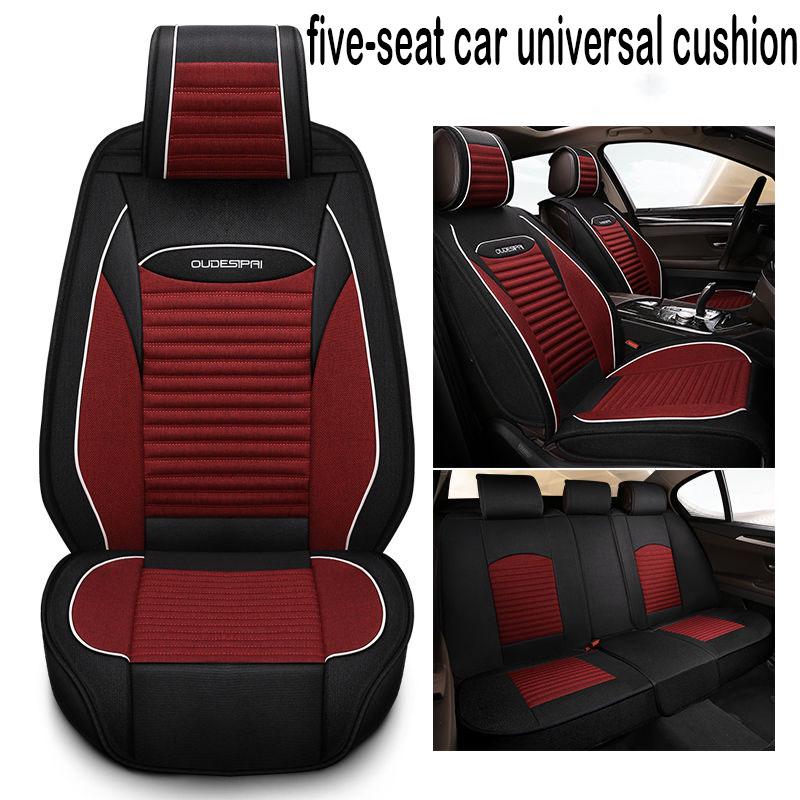 5 Seat Car Cushion Car Cushion Four Seasons Universal Full Surround Seat Cover Comfortable