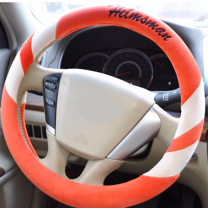 O Type Universal Plush Car Steering Wheel Cover Soft Elastic Embossed Handle Cover Family Car SUV Truck Interior