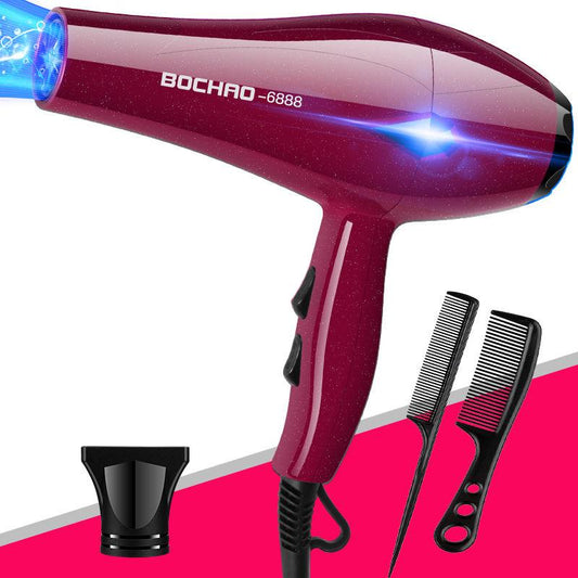 1300W Hair Dryer Set Negative Ion Hair Protection Hot/cold Hair Dryer Hair Care Tools for Home Hair Salon