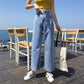 WTEMPO Women's High-waisted Jeans Loose Loose Thin Trousers Wild Straight Wide Leg Fresh Wind Pants Women