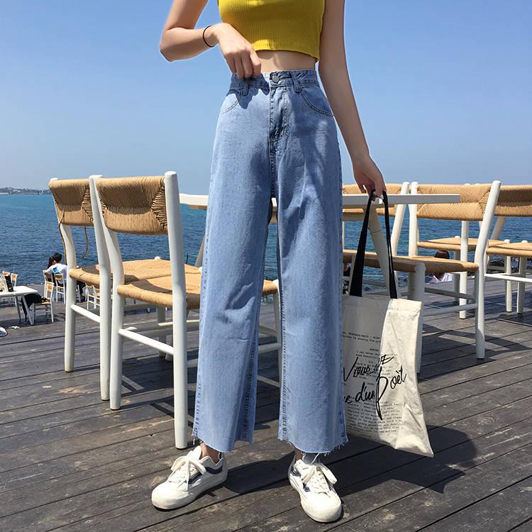 WTEMPO Women's High-waisted Jeans Loose Loose Thin Trousers Wild Straight Wide Leg Fresh Wind Pants Women