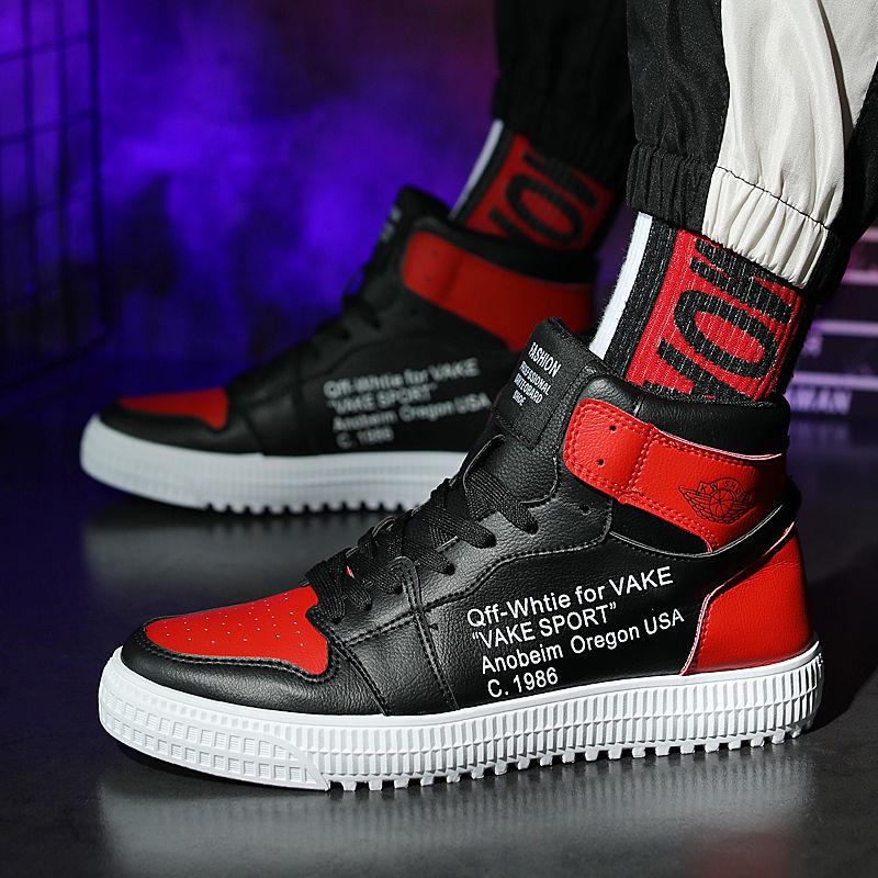 Sneakers men's high-top shoes trend wild running sneakers trend large size men's shoes