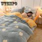 3pcs Winter Snow Fleece Four-piece Bedding Thick Velvet Coral Velvet Flannel Dormitory Duvet Cover