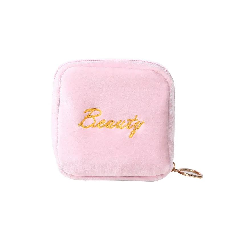 Cosmetic Storage Box Portable Student Storage Bag Go Out Cute Little Cosmetic Case Lipstick Bag