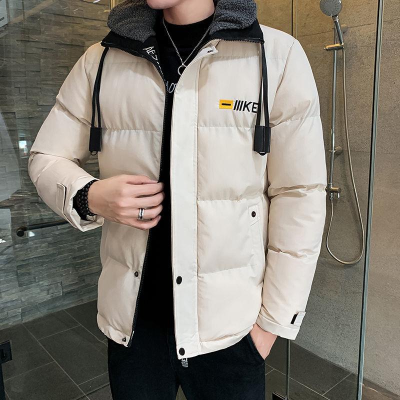 Winter Plus Size Down Jacket Men's Short Thick Youth Jacket Korean Version of The Trend of White Duck Down Jacket Hooded Warm Jacket