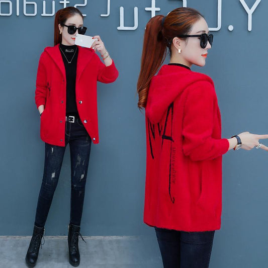 Autumn and Winter Korean Loose Coat Cardigan Hooded Sweater Women Thick Sweater All-match