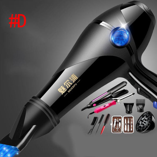 1500W Luxury Hair Dryer Set Blu-ray Hair Care Hot/cold Hair Dryer Hairdressing Equipment for Home Hair Salon