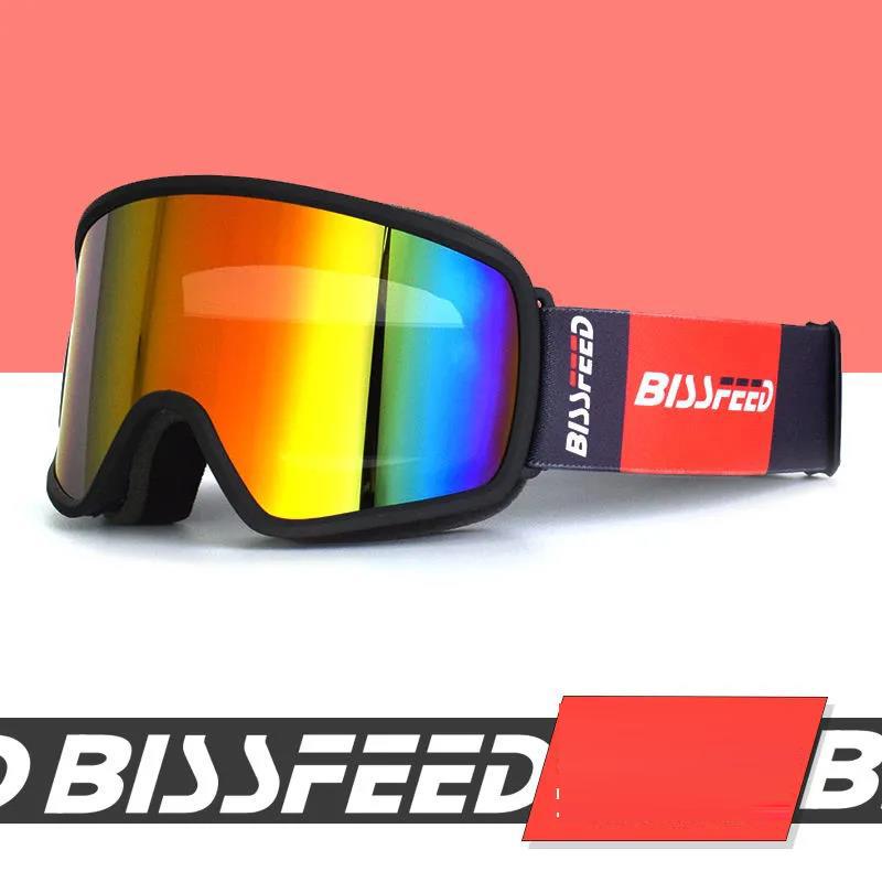 Double-layer Ski Goggles Anti-fog Card Myopia Ski Goggles Goggles Men and Women Adult Snow Protection Windproof Outdoor Equipment