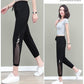 Large Size Ice Silk Harem Pants Women's Summer Models Loose and Thin Casual Sports Pants Nine-point Pants Trend